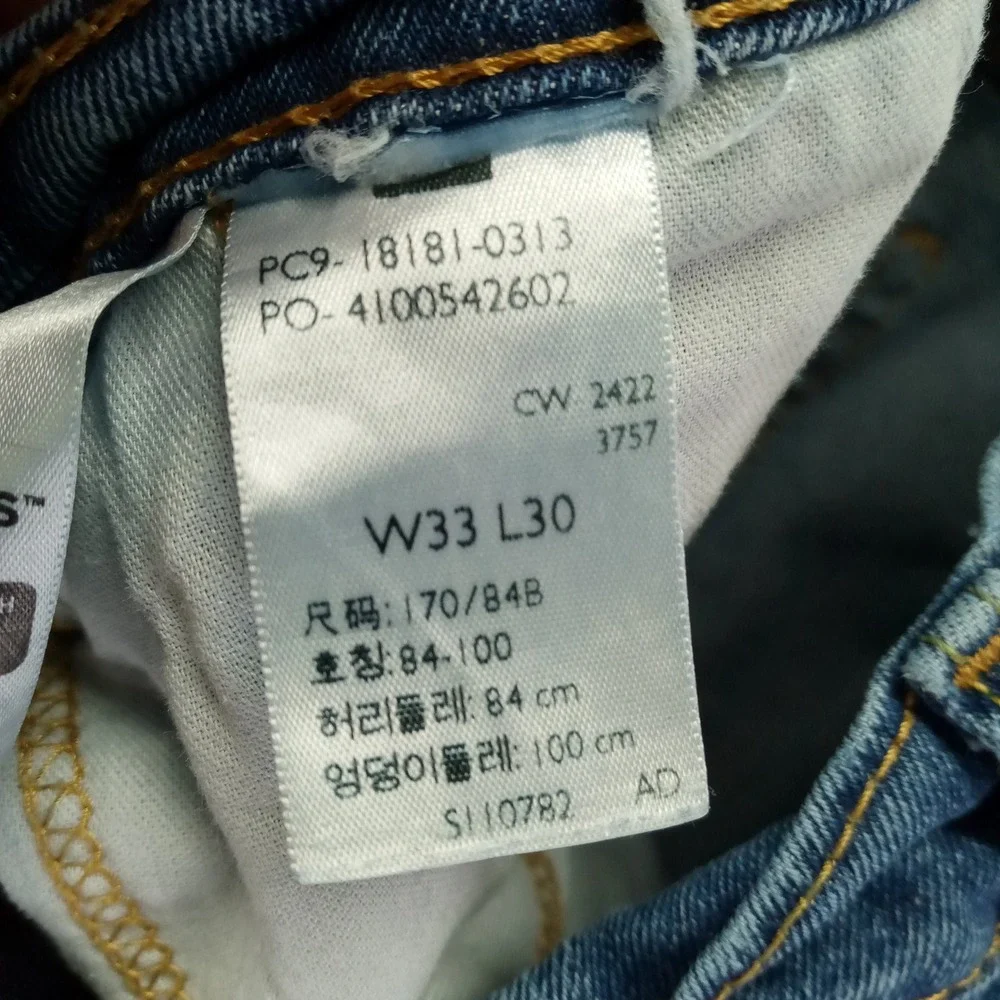 Levi's 541 Athletic Fit Blue‎ Denim Jeans Men's W33 L30